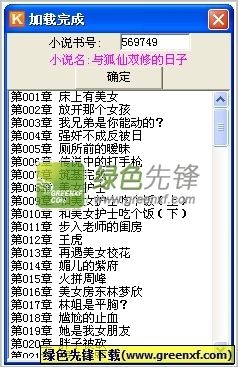 亚游网页版